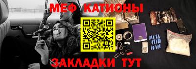 MDMA Партизанск