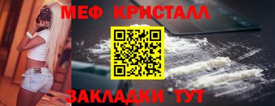mdma Пенза