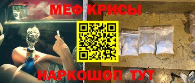 MDMA Партизанск