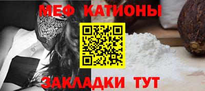 mdma Пенза