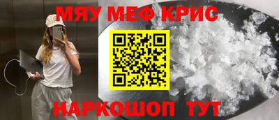 MDMA Партизанск