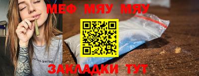 mdma Пенза