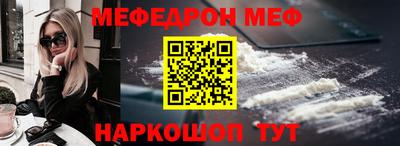 MDMA Партизанск