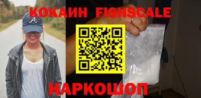 MDMA Партизанск