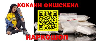 MDMA Партизанск