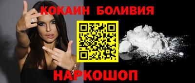 mdma Пенза