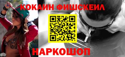 соль курить ск Первоуральск