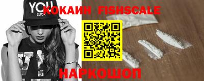 MDMA Партизанск