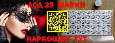 MDMA Партизанск