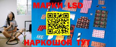 соль курить ск Первоуральск