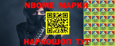 mdma Пенза