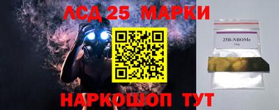 MDMA Партизанск