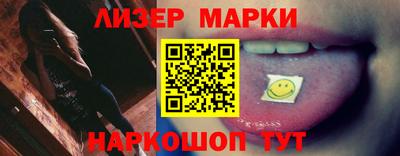 mdma Пенза