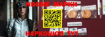 mdma Пенза