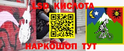 соль курить ск Первоуральск