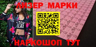 соль курить ск Первоуральск