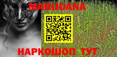 mdma Пенза
