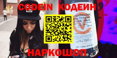 MDMA Партизанск