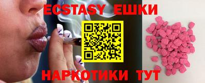 соль курить ск Первоуральск