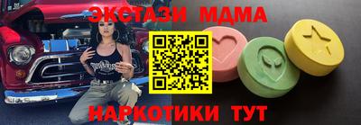 соль курить ск Первоуральск