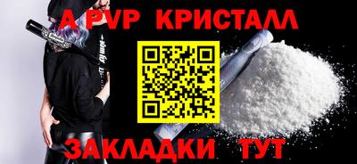 MDMA Партизанск