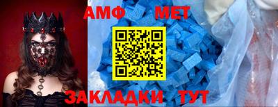 соль курить ск Первоуральск