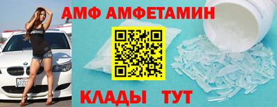 соль курить ск Первоуральск