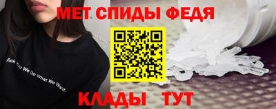 соль курить ск Первоуральск