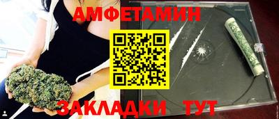 MDMA Партизанск