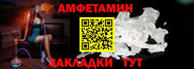 соль курить ск Первоуральск