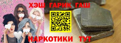 соль курить ск Первоуральск