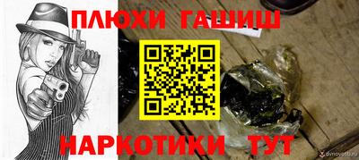 mdma Пенза