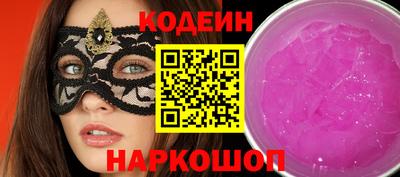 MDMA Партизанск