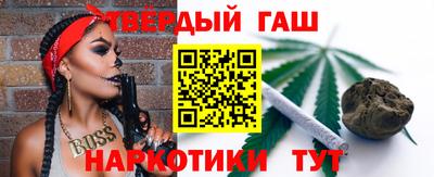 mdma Пенза