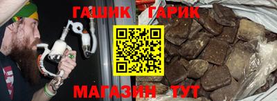 MDMA Партизанск