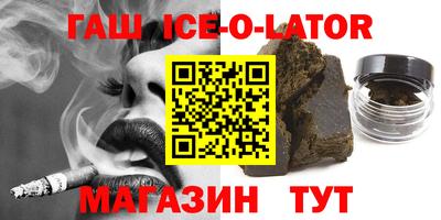 MDMA Партизанск