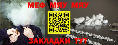 MDMA Партизанск