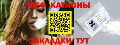 MDMA Партизанск